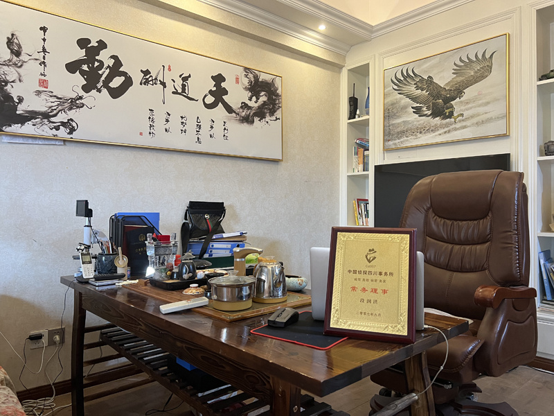 缙云县取证公司解析婚内出轨对家庭的影响