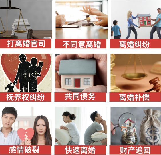 「缙云县取证公司」介绍女方出轨需要哪些证据