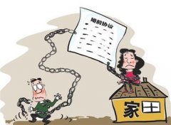 缙云县婚姻调查取证中要注意什么问题呢