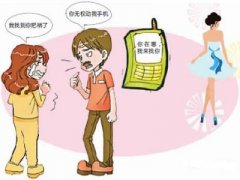 缙云县寻人公司就单身女孩失踪原因总结
